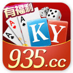 开元935棋牌
