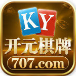 ky707棋牌