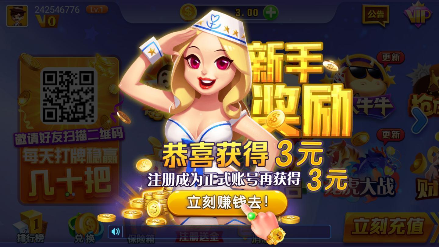 博雅德州