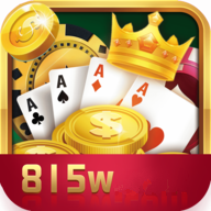 815w游戏