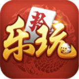 全民乐玩棋牌