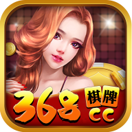 368棋牌