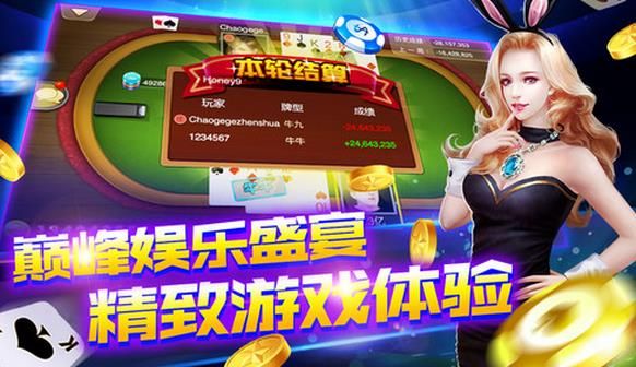 355娱乐