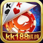 kk188棋牌