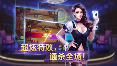 超跑娱乐