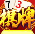 73棋牌