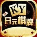开元财神棋牌