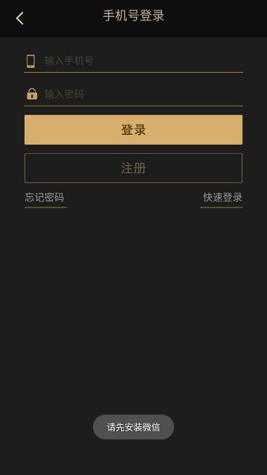 蝌蚪游戏