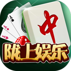 陇上娱乐