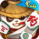 蜀山麻将