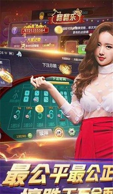 阳光娱乐