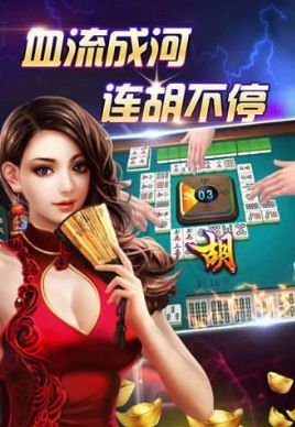q8电玩