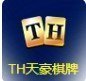 天豪国际
