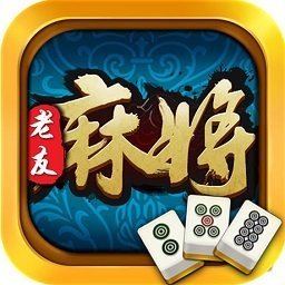 闲云阁棋牌
