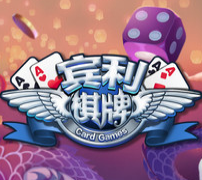 宾利棋牌