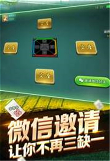 趣游捕鱼