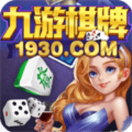 九游娱乐