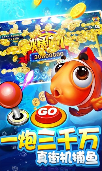 贝贝棋牌