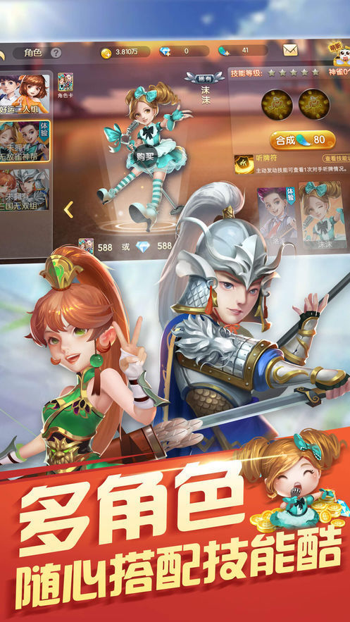 云天娱乐