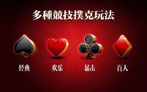 宁波游戏