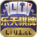 乐天棋牌