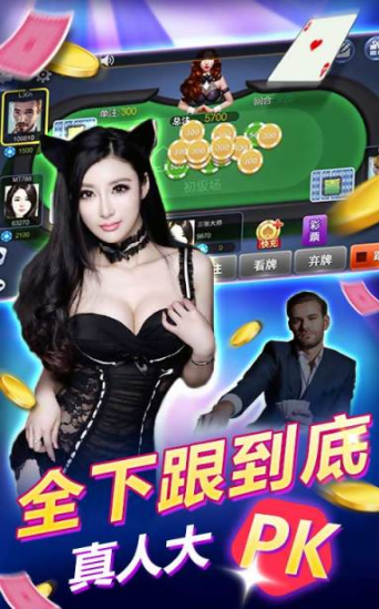 w31万利游戏