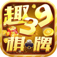 趣39娱乐