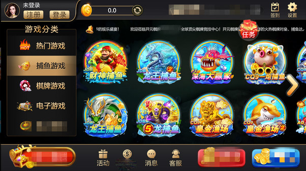 7818开元