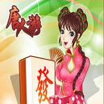 芜湖唐人游