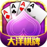 血流成河棋牌
