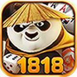 1818棋牌