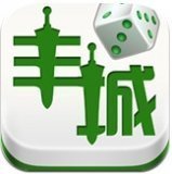 瓜瓜丰城棋牌