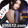 超牛棋牌