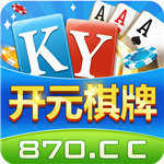 开元870