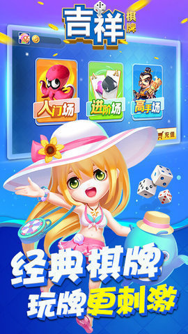 经典牛牛
