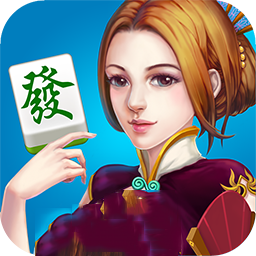 午间麻将