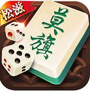 莫旗麻将