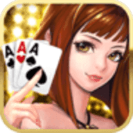 骏网棋牌