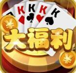 大掌柜娱乐