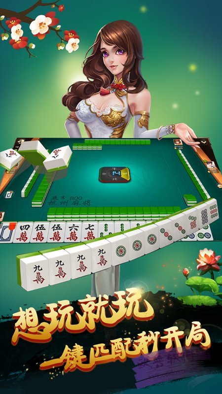 亿宝娱乐