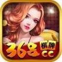 368tc棋牌