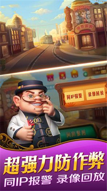 5371棋牌