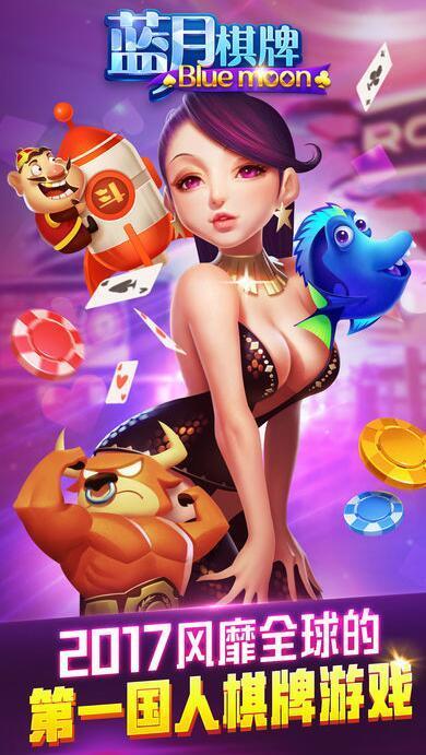 海星娱乐