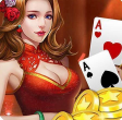 新奇棋牌