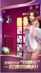 指尖捕鱼