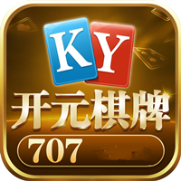 707棋牌