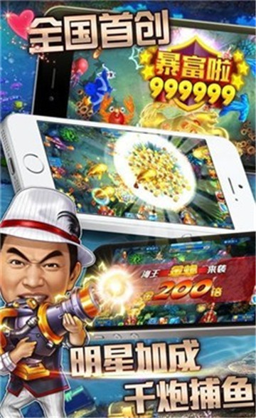 911棋牌