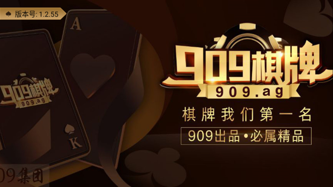 炫尚游戏