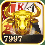 7997棋牌