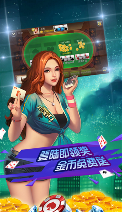 天空之城